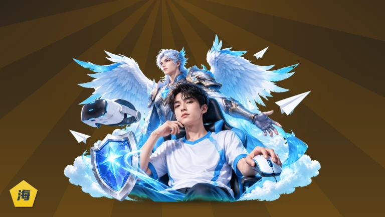 海星体育 · 亚冠联赛高清直播